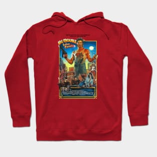 Big Trouble in Little China Hoodie